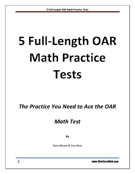 oar test questions